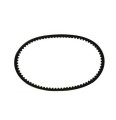 Transmission Clutch Drive Belt 743x20x30 Fits E-ton Yukon Yxl150 Cxl150 Viper Rxl150r Atvs Beamer R4-150 Matrix 150 Scooters 