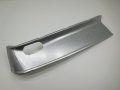 Original Vw Heat Shield 535807517 