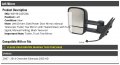 Left Driver Side Power Mirror Manual Telescopic Trailer Tow With Heated Glass Turn Signal Folding Black Textured Compatible