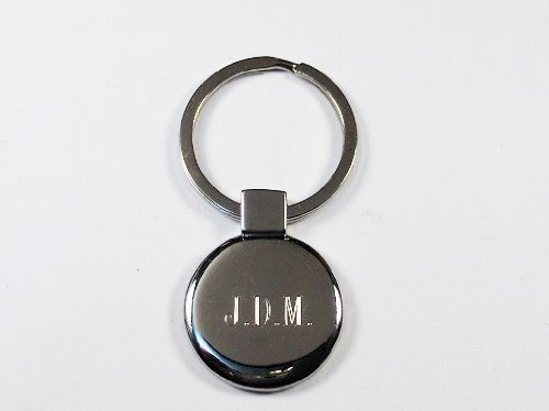 Packard Keychain With Free Engraving