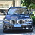 Windshield Sun Shade Auto Honey Bees Wildflowers Retro Visor Sunshades Foldable Umbrella Reflective Interior Protector
