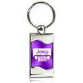 Jeep Grill Logo Purple Spun Brushed Metal Key Chain 