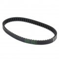 Qiilu 139qmb Reinforced 669-18-30 Racing Cvt Drive Belt For Gy6 49cc 50cc Qmb Qma 139