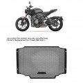 Motorcycle Radiator Grill Cover Fydun Stainless Steel Guard Protector Replacement For Trident 660 2021up