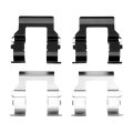 Disc Brake Hardware Set For 1994 Mitsubishi Eclipse Rear Axle Alx-pau-df-340-72005-cla5 Standard Style Black