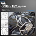 Motorcycle Stainless Steel Tank Side Protection Highway Crash Bar Extension Full Body Engine Guard Accessories For B M W