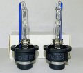 2pcs New For Lexus Headlight Hid Xenon Bulbs D4s 6000k 42402 66440 