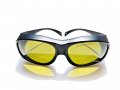 Mcwlaser Laser Safety Protective Glasses Goggles 190-450 800-2000nm Typical For 355nm 405nm 445nm 450nm 808nm 980nm 1064nm