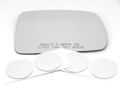 Right Passenger Side Mirror Glass Lens For 97-06 Cr-v Convex With Adhesive Pads 4 2 3 In X 6 7 8 Part Number 3639 