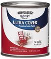 Painters Touch 1966-730 1 2 Pint Apple Red Toucha Multi-purpose Paint 