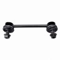 Premium Suspension K750148 Rear Sway Bar End Link Compatible Fit For Mitsubishi Endeavor 2004 2005 2006 2007 2008 2010 2011 