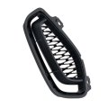 Front Bumper Grille Passenger Side Outer For Acura Rdx 2022 2023 2024 2025 Textured Black Replacement Ac1039127 71103tjba20 