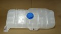Volvo Truck 20517005 Expansion Tank