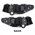 G-plus Front Bumper Support Spacer Retainer Brackets Rh Lh Compatible With Toyota Rav4 525350r090 525360r070 To1023126