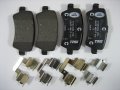 Genuine Rear Brake Pads Set For 2012-2015 Evoque