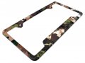 Woodland Camo Cutout License Plate Frame