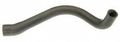 Gates 21201 Upper Radiator Hose 