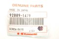 Screw 5x15 Genuine Kawasaki Motorcycle Atv Part Gp