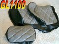 New Replacement Seat Cover Fits Honda Gl1100 1980-82 Goldwing Aspencade Gl1100a Gl1100i 890d