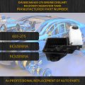 Dasbecan 603-275 Engine Coolant Recovery Reservoir Tank For Ford F-150 2011-2014 Expedition 2015-2017 Lincoln Navigator