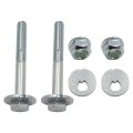 2 Set Rear Lower Control Arm Eccentric Bolt Kit 54580-7s000 545807s000 For Nissan Frontier 2005 2021 Pathfinder Xterra 2015