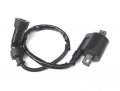 Premium Ignition Coil For Honda Atc200s Atc 200s Big Red 3 Wheeler 1984 New
