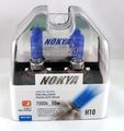 Arctic White H10 9145 Car Headlight Bulb S2 Nok7226 7000k Xenon Halogen Lamps For Low High Beam Or Fog Light 12v 55w Pair Of 2 