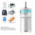 Dc Low Speed Motor 12v Gear Micro High Torque Electric Reduction Geared For Home Automation Electricmotor 100rpm Min