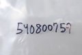Brp Ski-doo 540800759 Gasket Qty 1
