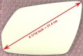 Mirror Glass With Adhesive For 2015 2016 Hyundai Genesis And 2017 2020 G80 Driver Side View Left Lh 8 7 16 In Diagonal
