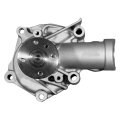 Engine Coolant Water Pump Set For Mitsubishi Galant 2005 To 2012 Steel Impeller 3 165 In Hub Height 4 Hole 6 Mm Thread Olx 