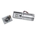 Bemonoc Small Dc Worm Gear Motor 12v High Torque 110rpm Output Shaft 8mm For Diy Parts