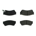 Front Disc Brake Pad Set For Suzuki Swift 1989 To 2001 Pc-696484