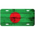 Aluminum License Plate Flag Of Bangladesh Bangladeshi Wood 