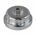 Abn 64mm Cartridge Oil Filter Wrench For 2 5-5 7l 6-8 Cyl Camry Rav4 Tundra Toyota Lexus And More 