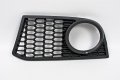 Genuine Fog Light M Package Grill Trim Cover Left For 5 Series F10 F11 2011 Part Number 51117906197 