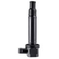 Ignition Coil Uf230 For Toyota 4runner Tundra Sequoia Land Cruiser And Lexus G70 Lx470 Sc430 Gs430 Ls430 4 3l 4 7l V8 1 Piece 