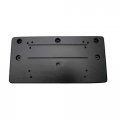 Land Rover Range Velar 2020 License Plate Bracket Front Made Of Pp Plastic And Fiber Glass For Sv Autobiography Model Ro1068110 