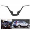 Qiilu For Honda Crv Cr-v 07-11 Soft Carbon Fiber Steering Wheel Cover Strip Trim Frame Car Decoration Stickers