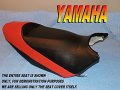New Replacement Seat Cover Fits Yamaha Rs Vector Rage Gt 2005-07 Rx1 Rx Warrior 1 Mountain 953d