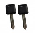 Ihave Replacement For Blank Key Uncut 2x Frontier Maxima Navara Pathfinder Pickup Quest 