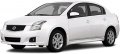 Xtremevision Interior Led For Nissan Sentra 2007-2012 6 Pieces Cool White Kit Installation Tool 