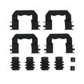084-1955 Disc Brake Hardware Kit For Rear Car Brakes Application Specific Design 