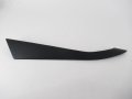 Oem Genuine Nissan Left Driver Side Rear Fender C-pillar Molding 78873-6ca0a 788736ca0a 