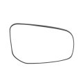 Heated Mirror Glass Pair For Mitsubishi Lancer 2015 2016 2017 Driver And Passenger Side With Backing Plate Mi1324105 Mi1325105 