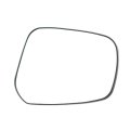 Heated Mirror Glass Pair For Mitsubishi Lancer 2015 2016 2017 Driver And Passenger Side With Backing Plate Mi1324105 Mi1325105