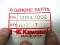 Engine Sprocket 15t For Motorcycle And Atv Part Number 13144-1002