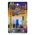 Polarg B1 Hybrid 12v 18w 168 Hyper White Mini-bulb M-6 