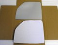 Upper Flat Mirror Glass For 2015 To 2024 Ford F150 F250 F350 F450 F550 F600 Driver Side Left Towing Double Arm 10 25 In 
