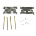 084-1847 Disc Brake Hardware Kit For 2005 To 2012 Acura Rl 